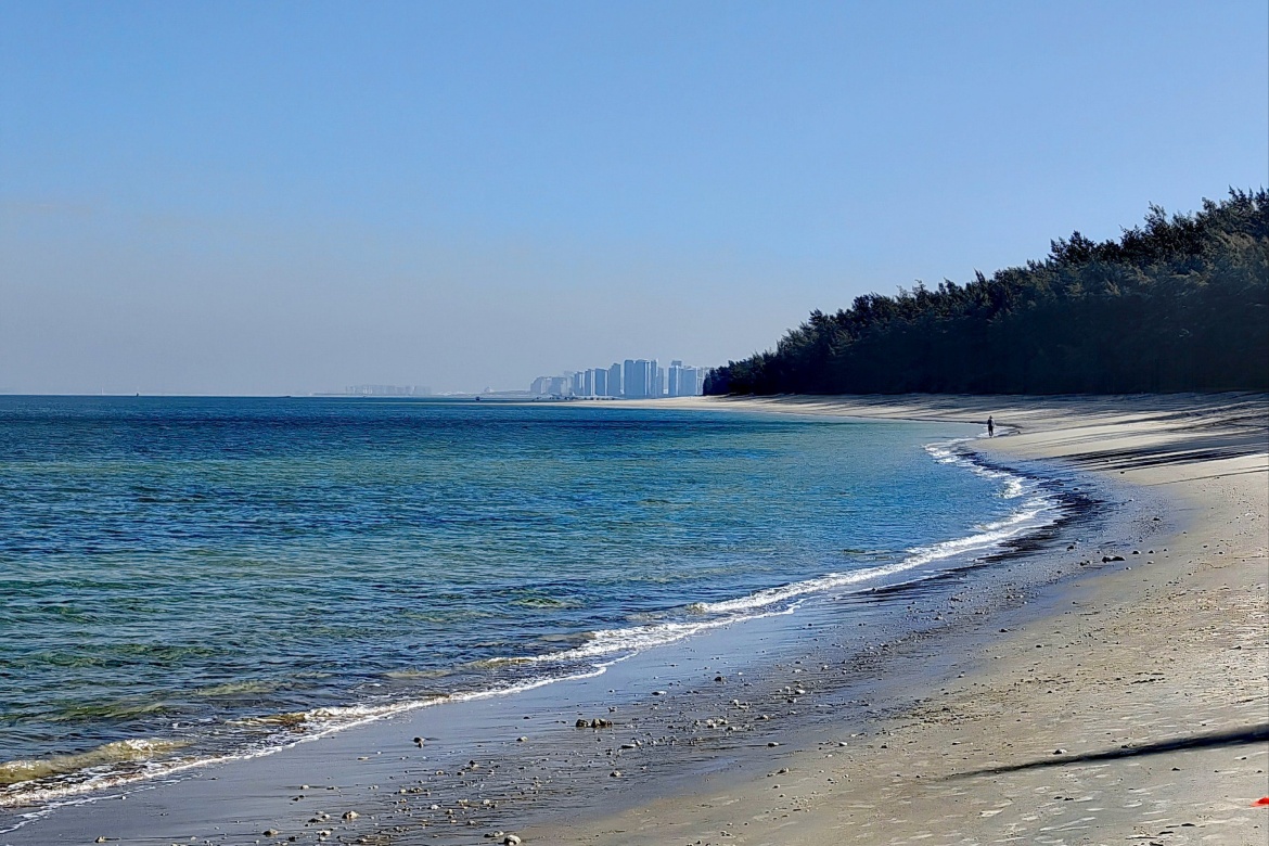 Yerong Beach